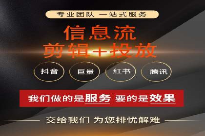 探索SEM代运营公司如何助力企业增长