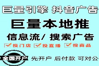 信息流营销案例：跨界合作打造爆款产品