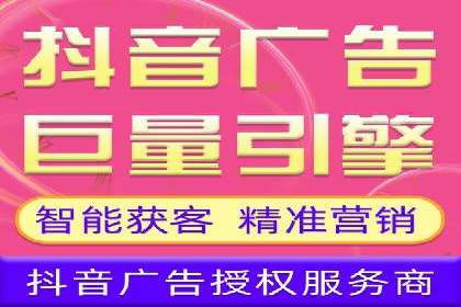 体育行业SEM优化师如何运用SEM技巧提升品牌影响力